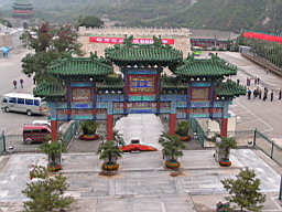 200608_190708b 092.jpg